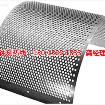鄞州蝕刻廠(chǎng)，鄞州精密蝕刻，鄞州蝕刻加工