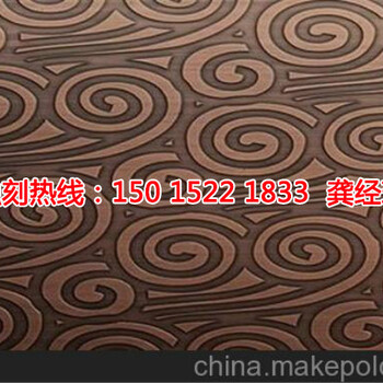桂城蝕刻廠，桂城訂制蝕刻，桂城蝕刻加工