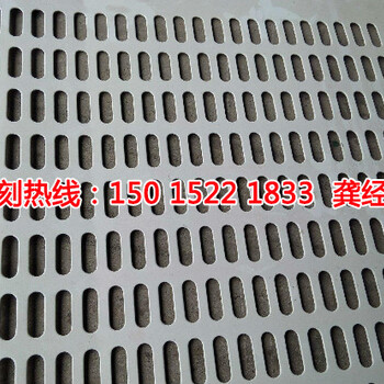 石牌蝕刻廠，石牌訂制蝕刻，石牌蝕刻加工