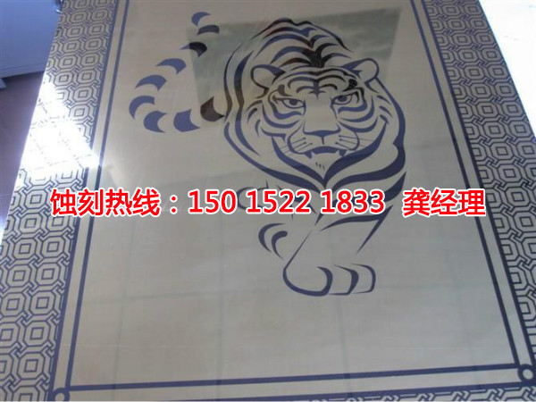 江北蝕刻廠，江北圓管蝕刻，江北蝕刻加工