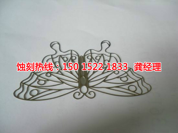 惠陽(yáng)蝕刻廠，惠陽(yáng)茶壺網(wǎng)蝕刻，惠陽(yáng)蝕刻加工
