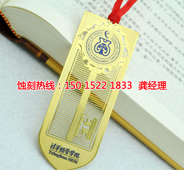 潮州蝕刻廠，潮州圓管蝕刻，潮州蝕刻加工