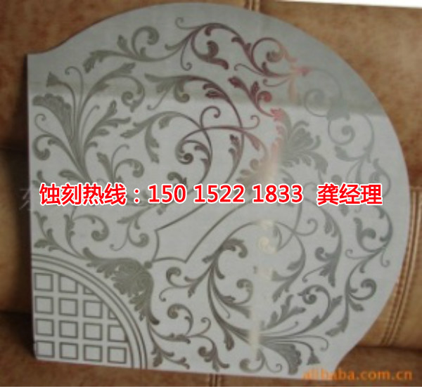 湛江蝕刻廠，湛江原汁網(wǎng)蝕刻，湛江蝕刻加工