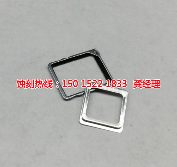 蝕刻廠，鋁合金蝕刻，蝕刻加工