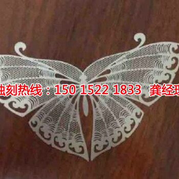 里水蝕刻廠，里水網(wǎng)孔蝕刻，里水蝕刻加工