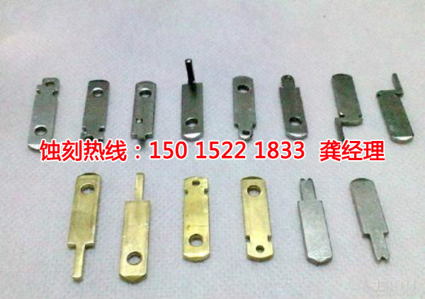 松崗蝕刻廠，松崗鋼片蝕刻，松崗蝕刻加工
