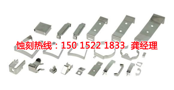 蝕刻廠，過(guò)濾網(wǎng)蝕刻，蝕刻加工