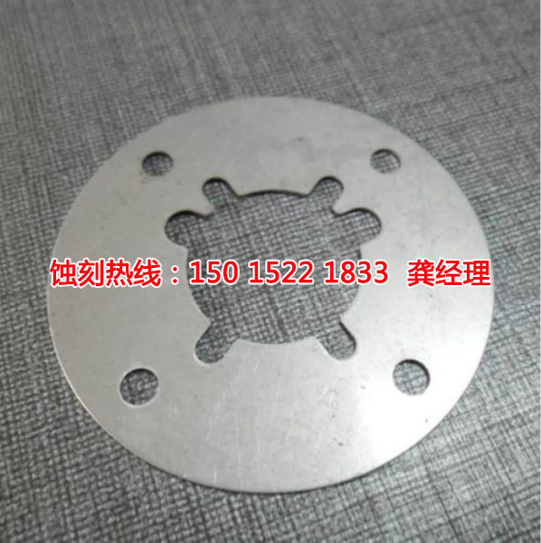 滄浪蝕刻廠，滄浪茶壺網(wǎng)蝕刻，滄浪蝕刻加工