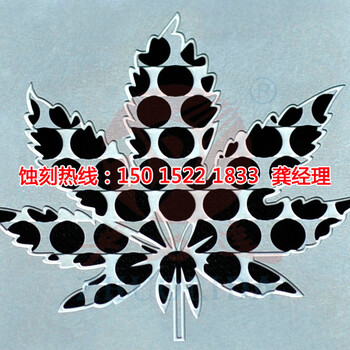 吳中區(qū)蝕刻廠，吳中區(qū)銅材蝕刻，吳中區(qū)蝕刻加工