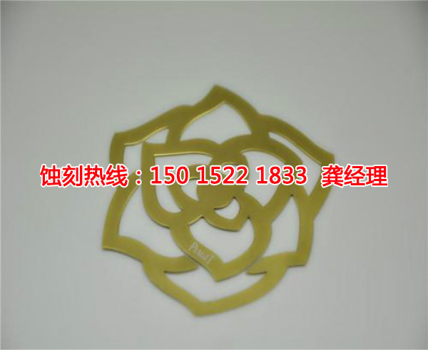 龍江蝕刻廠，龍江銘牌蝕刻，龍江蝕刻加工