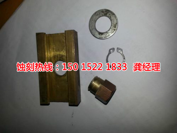 獅山蝕刻廠，獅山鋼片蝕刻，獅山蝕刻加工