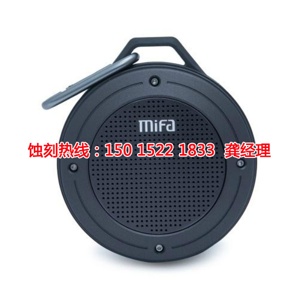 常熟蝕刻廠，常熟鋁合金蝕刻，常熟蝕刻加工