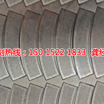 大塘蝕刻廠，大塘鋁板蝕刻，大塘蝕刻加工
