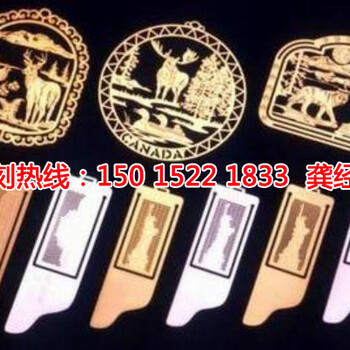 海曙蝕刻廠，海曙鋁合金蝕刻，海曙蝕刻加工