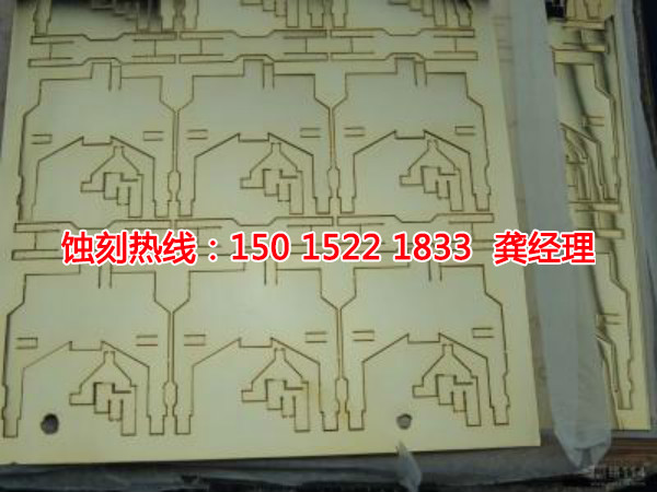 勒流蝕刻廠，勒流面板蝕刻，勒流蝕刻加工