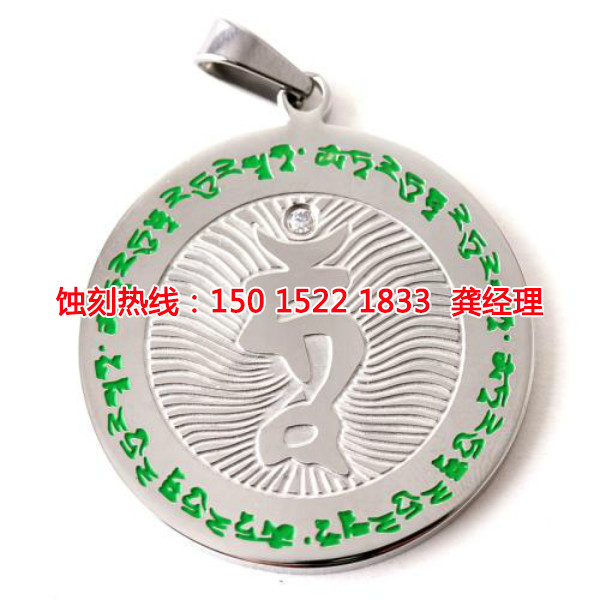 獅山蝕刻廠，獅山精密蝕刻，獅山蝕刻加工