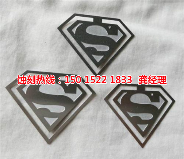 揭陽(yáng)蝕刻廠，揭陽(yáng)標(biāo)牌蝕刻，揭陽(yáng)蝕刻加工