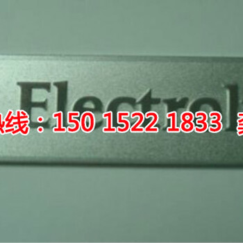 北滘蝕刻廠，北滘鏤空蝕刻，北滘蝕刻加工