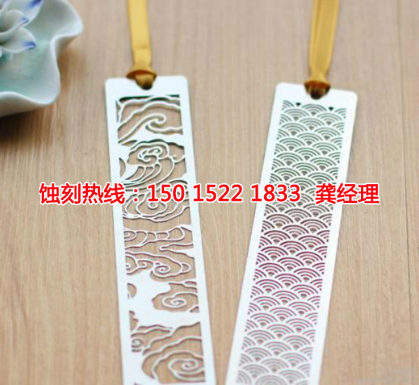 河源蝕刻廠，河源音響網(wǎng)蝕刻，河源蝕刻加工