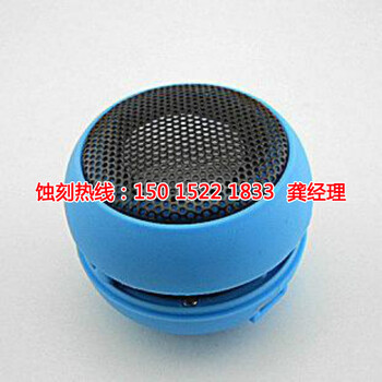 吳江蝕刻廠，吳江網(wǎng)孔蝕刻，吳江蝕刻加工