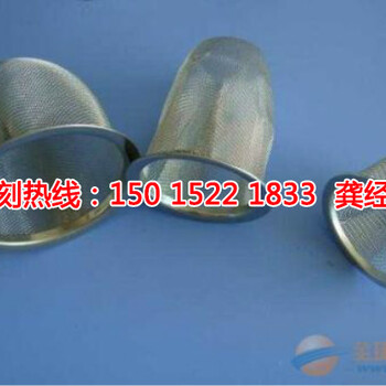 高州蝕刻廠，高州鐵板蝕刻，高州蝕刻加工