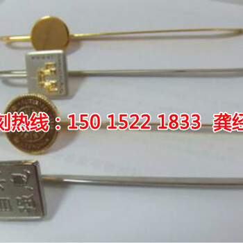 均安蝕刻廠，均安面板蝕刻，均安蝕刻加工