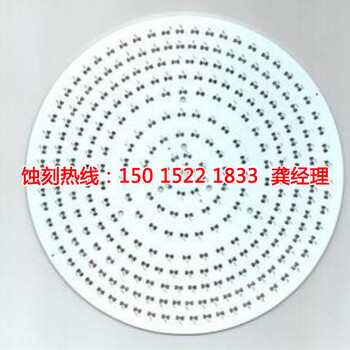 河源蝕刻廠，河源鏡面蝕刻，河源蝕刻加工