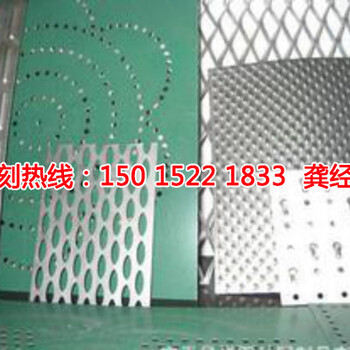 湛江蝕刻廠，湛江鐵板蝕刻，湛江蝕刻加工