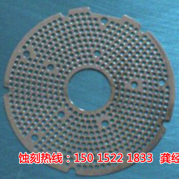 正果蝕刻廠，正果鋁板蝕刻，正果腐蝕加工
