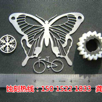 增城正果蝕刻廠，正果網(wǎng)片蝕刻，正果腐蝕加工