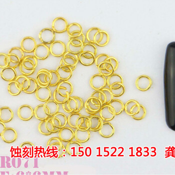 河源蝕刻加工價(jià)格