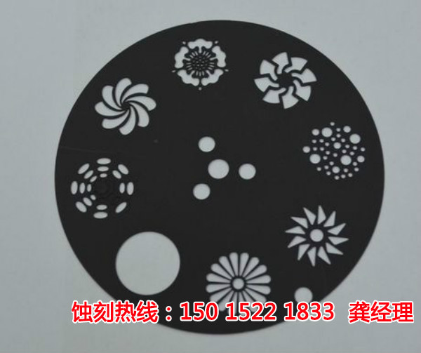 石碣蝕刻報(bào)價(jià)_石碣蝕刻加工