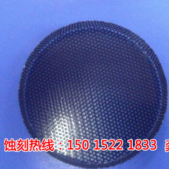 東莞黃江蝕刻廠_黃江腐蝕加工廠_大量