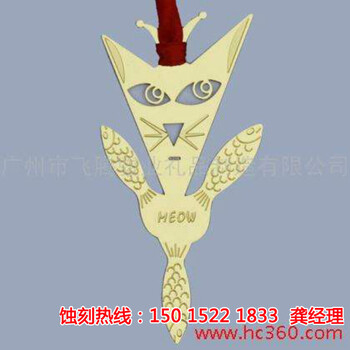 東莞石排蝕刻廠_石排蝕刻加工廠_廠址