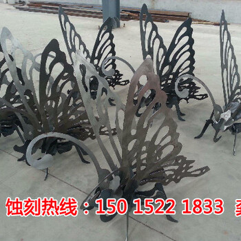 汕頭蝕刻加工成本核算