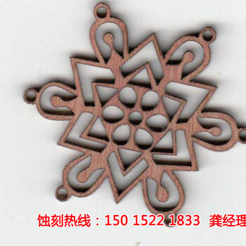 明城蝕刻廠，明城精密蝕刻加工，附近