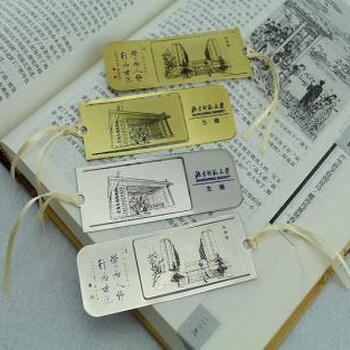 橫欄蝕刻廠，橫欄鐵網(wǎng)腐蝕加工廠