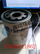 A120CW10液压油滤芯热销产品嘉硕销售图片