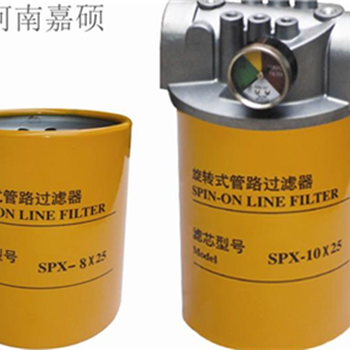 旋转式管路过滤器SP-0610厂家厂价供应