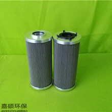 派克油濾芯936705Q嘉碩廠家生產(chǎn)替代