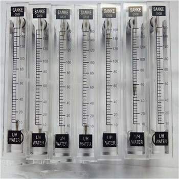 嘉硕供应GN38B化学精处理浮子流量计GN37/GN37C