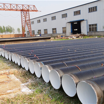 重型环氧煤沥青防腐钢管生产