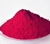 国内烤漆色粉厂家耐高温1171喹吖啶酮红,颜料红122厂家