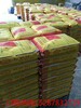 新平强力瓷砖胶出厂价与市场价152878-32719