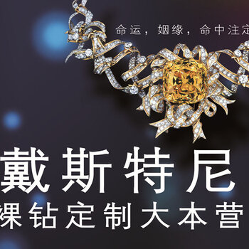 1526710948025647500-0.jpg@4e_1c_350w_350h_90Q|watermark=1&t=50&object=d2F0ZXIucG5nQDMwUA