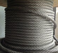 江苏钢丝绳钢丝绳厂家-钢丝绳的用途