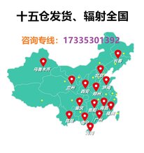 宿州不发火砂浆化工地坪厂家直销图片