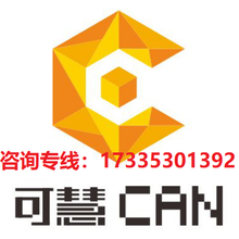 东城防水涂料材料直销图片
