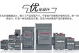 ABBAX系列三极交流线圈接触器AX09-30-01-80220V