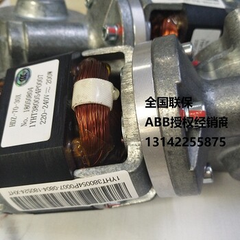 ABB低电压脱扣器110VDC/AC[Y4]带整流元件GCE9371466R0105用于VD4附件